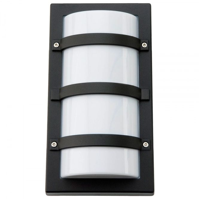 Hovedbilde Sg Trio Sort 470lm 2700K ...